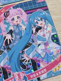 陽葵🩷