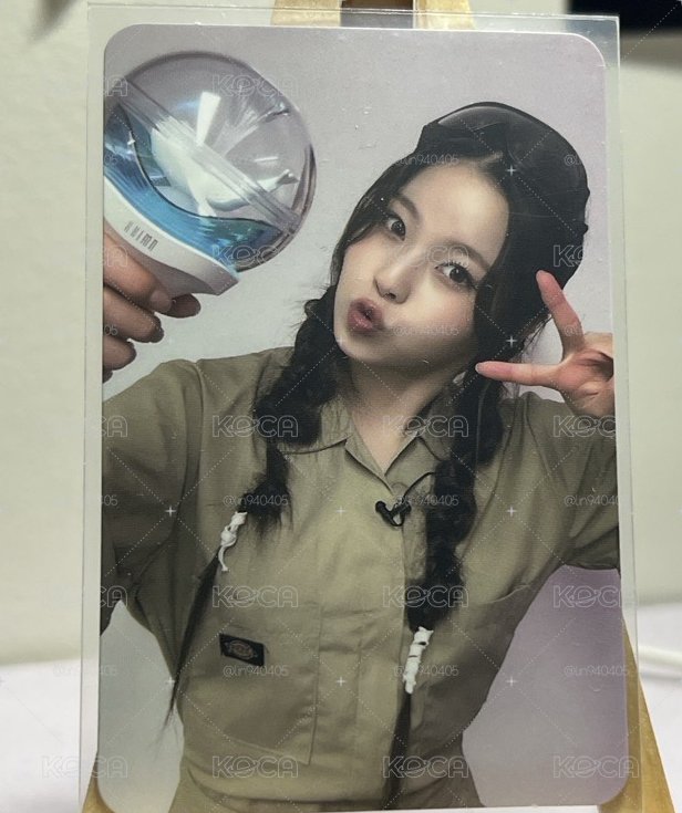 手燈圭