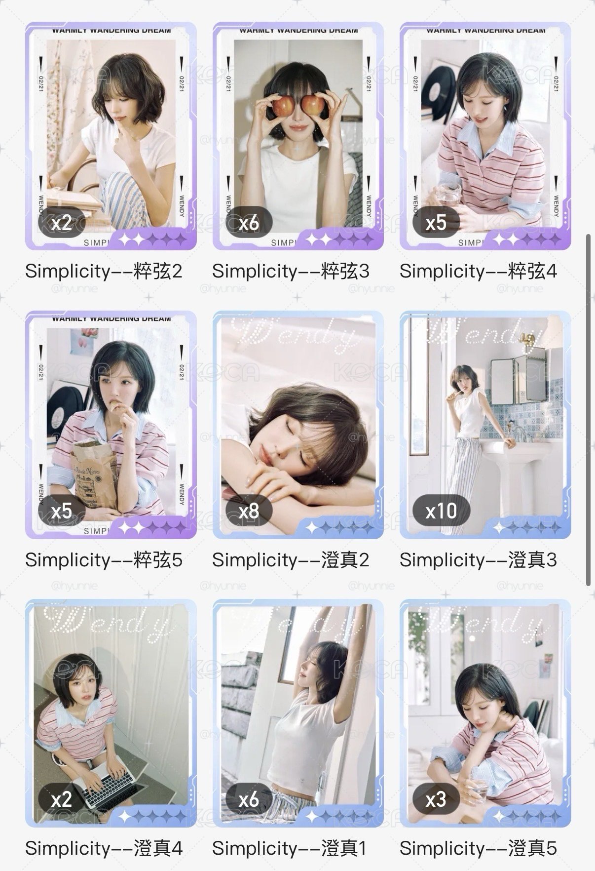 Wendy小芒 一星～三星隨機卡 