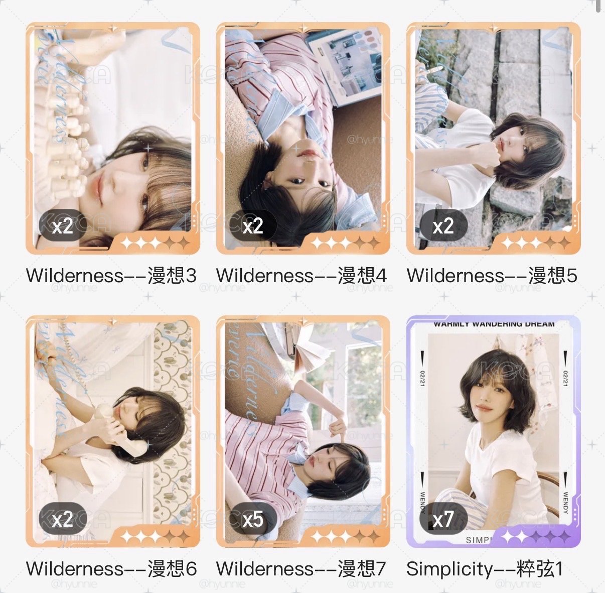 Wendy小芒 一星～三星隨機卡 