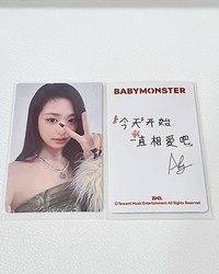 BABYMONS7ER QQ音樂TME預售（中背）