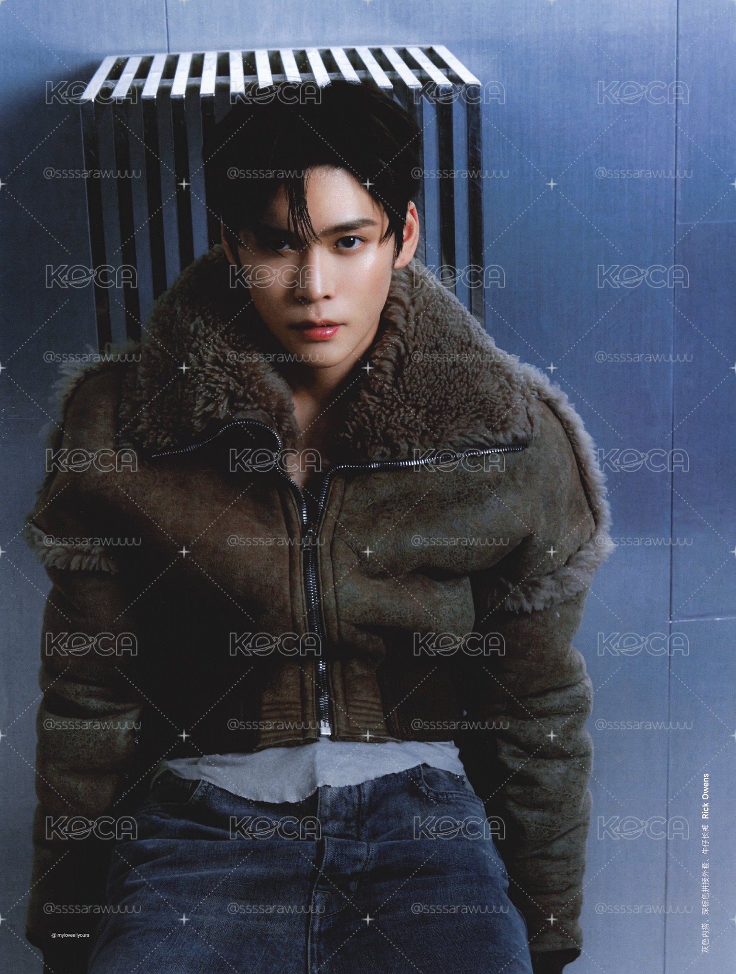 恩奭 arena 雜誌小卡一起售 全新