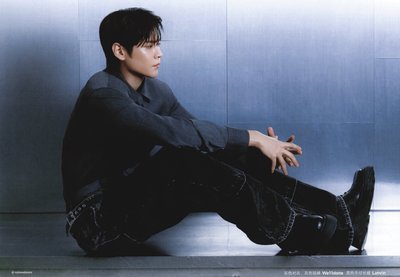 恩奭 arena 雜誌小卡一起售 全新