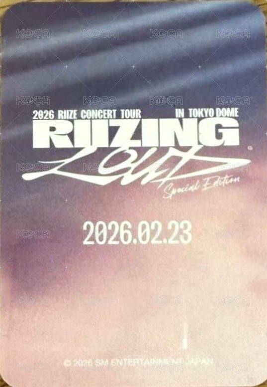 RIIZING LOUD p席2/23 會員禮卡  背面