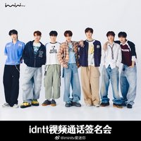 unevermet 愛迷你 1.0 簽售