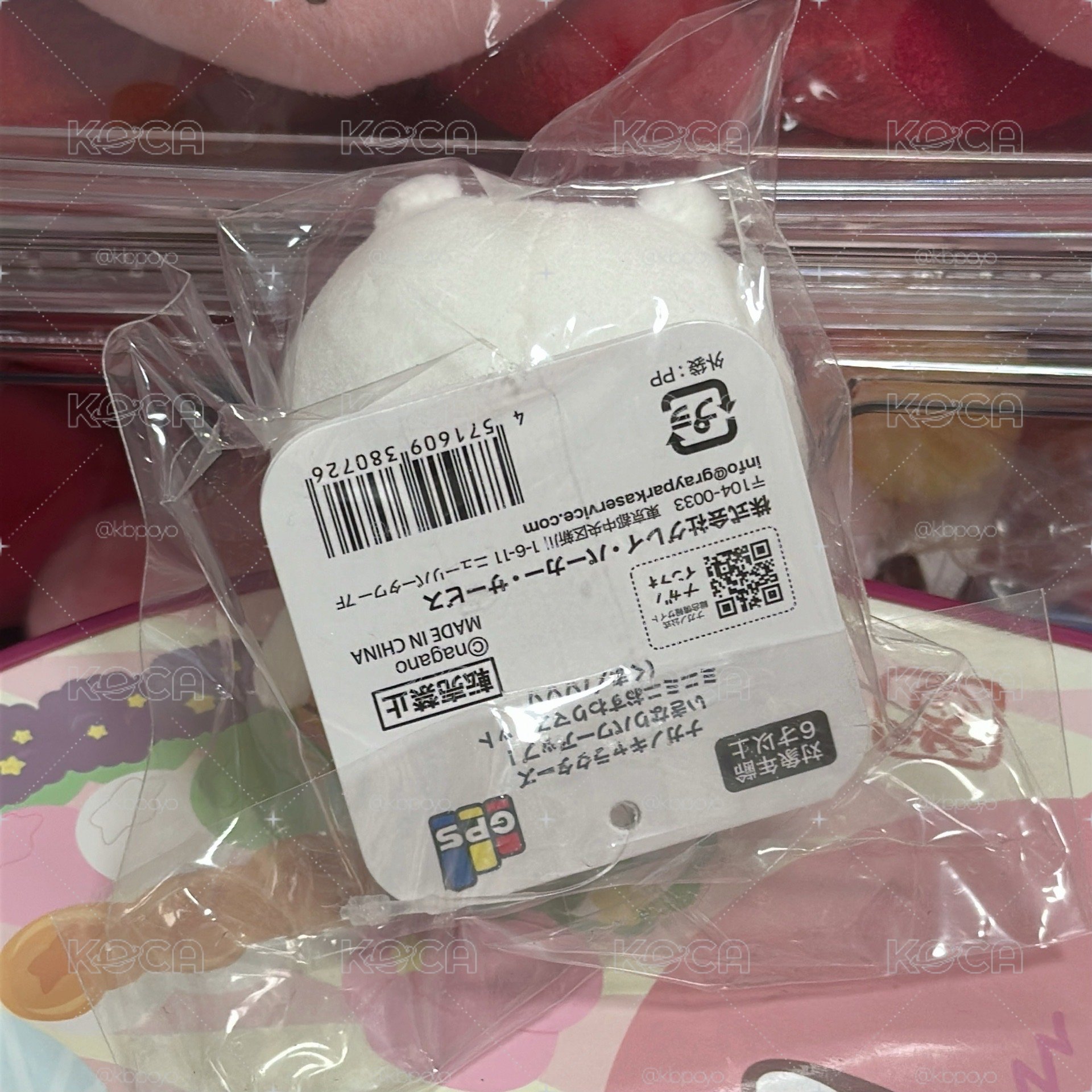 自嘲熊 笑笑熊