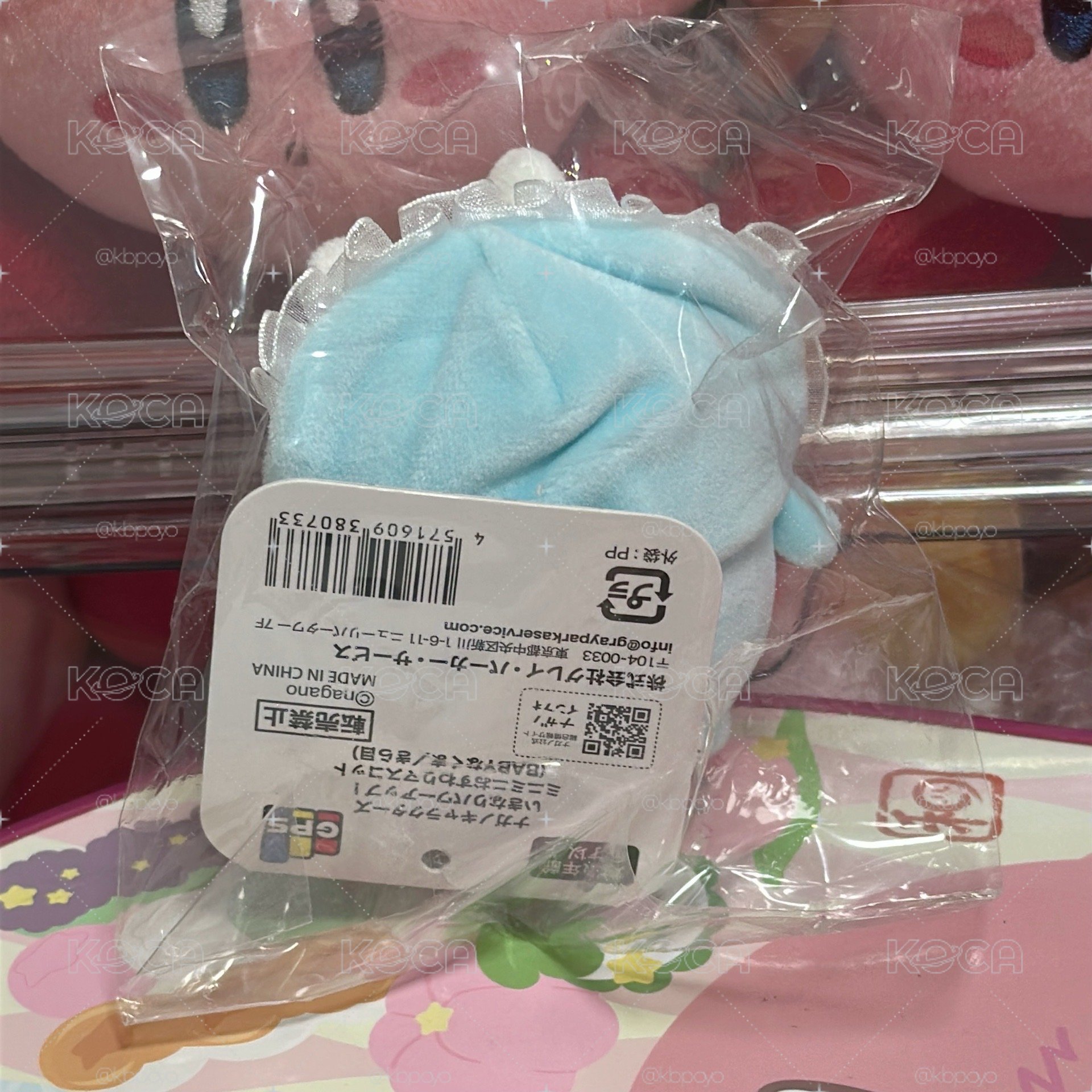 自嘲熊 閃亮眼寶寶熊