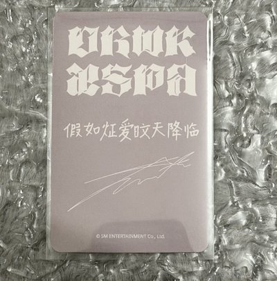 𐙚˙˖ 𝗗𝗶𝗿𝘁𝘆 𝗪𝗼𝗿𝗸 𝘀𝗿幸運冬  ˚.⋆