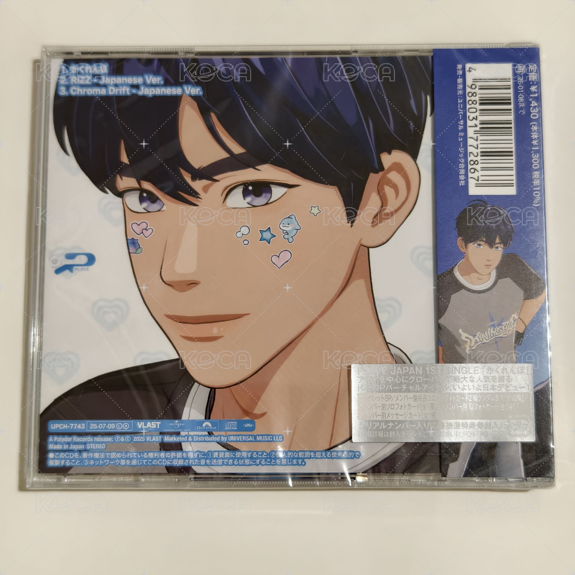 YEJUN