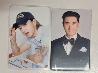 super junior sj market 超市 醬包卡 藝聲 東海