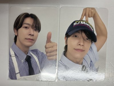 super junior sj market 超市 醬包卡 藝聲 東海