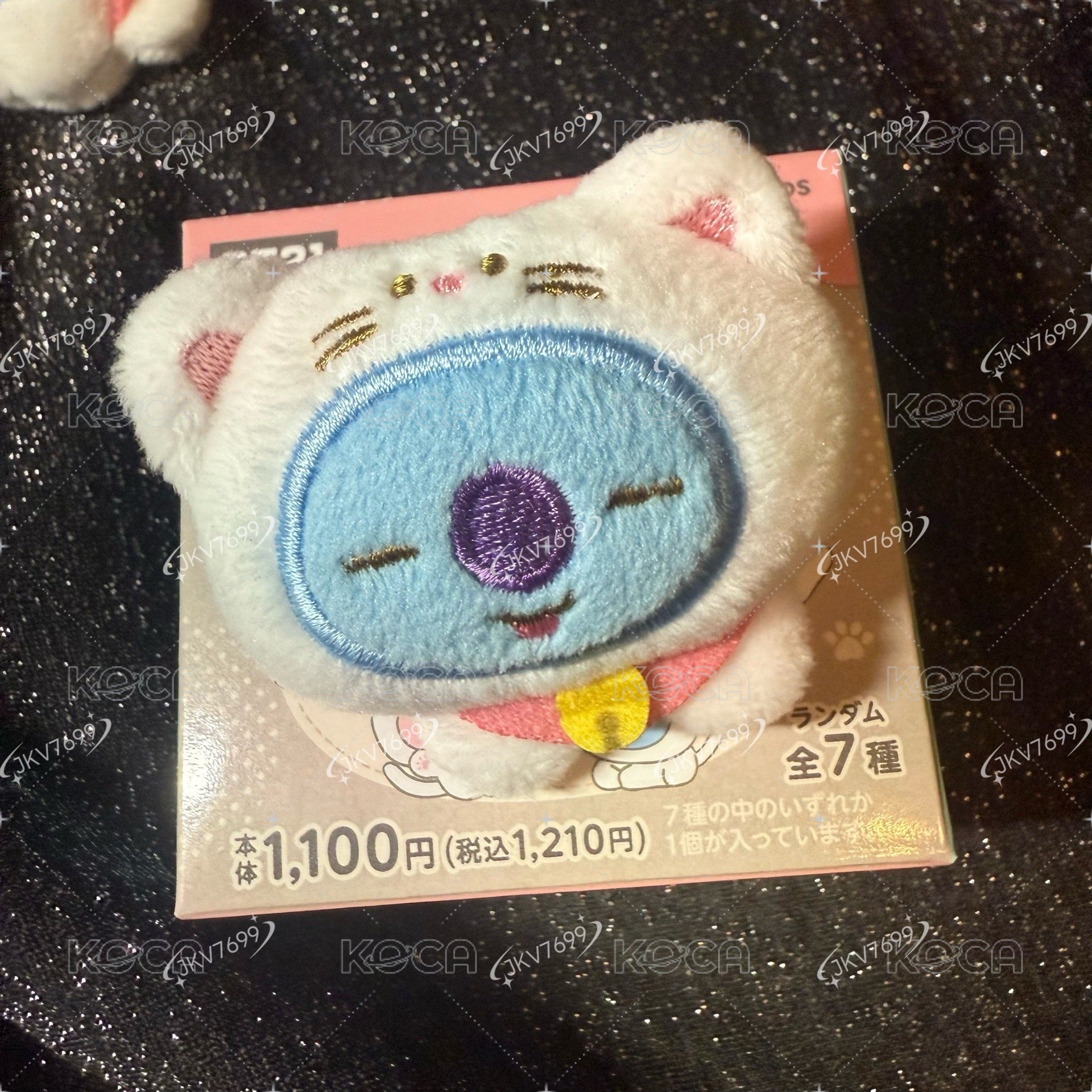 KOYA