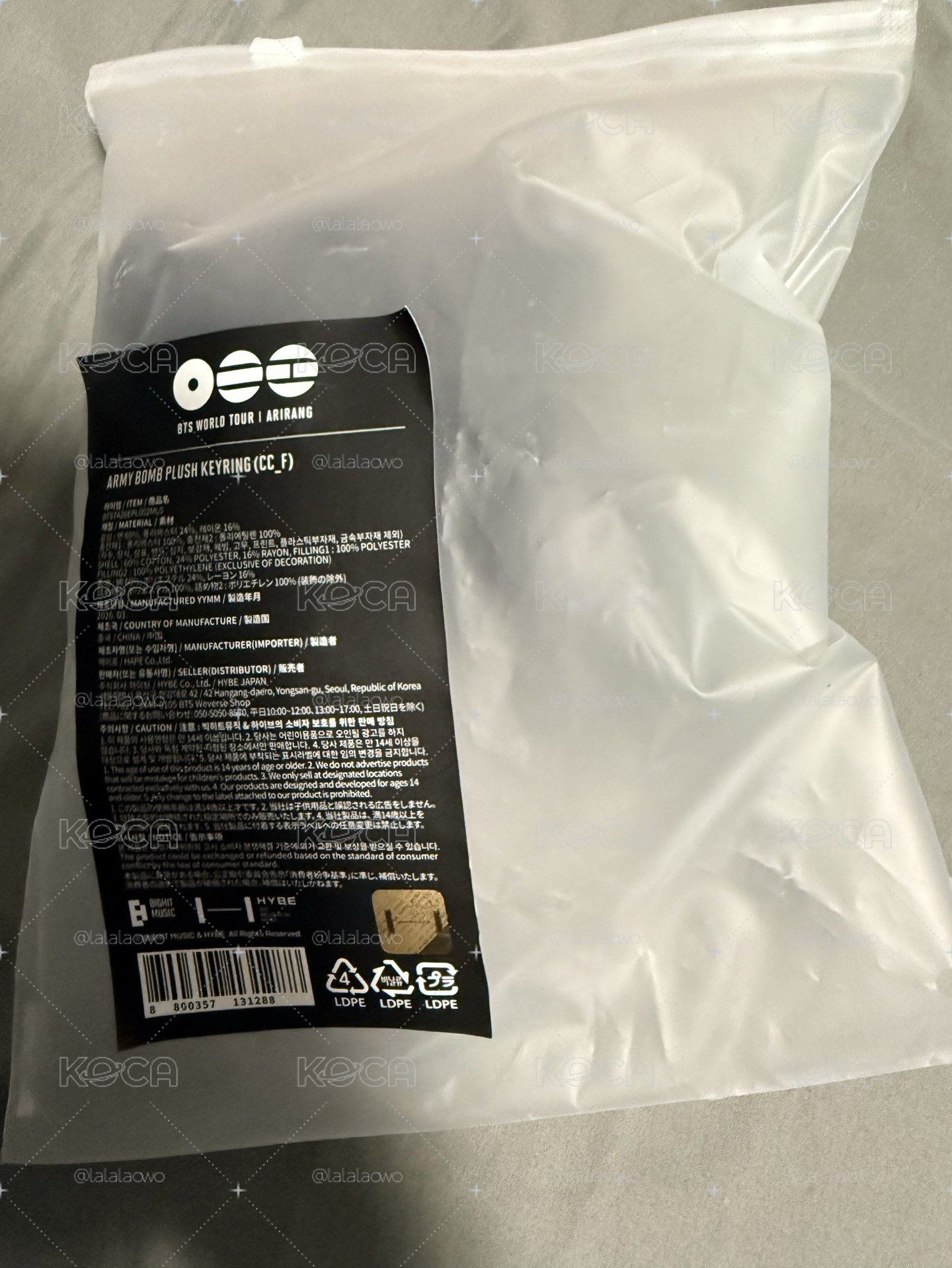 世巡 阿米棒娃娃吊飾 現貨