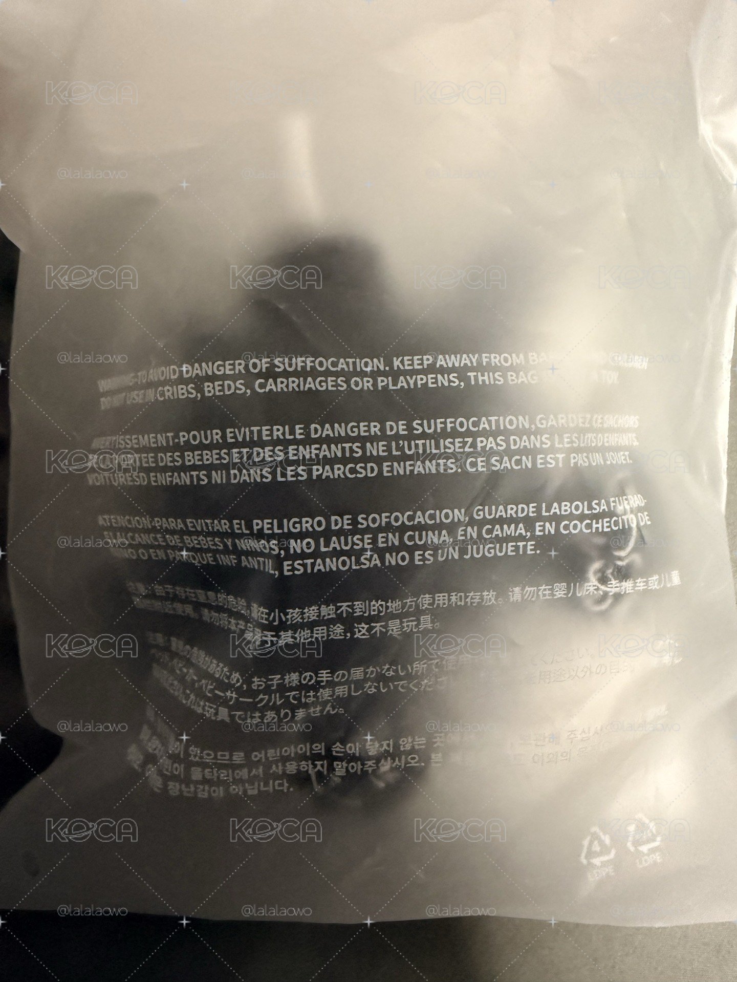 世巡 阿米棒娃娃吊飾 現貨