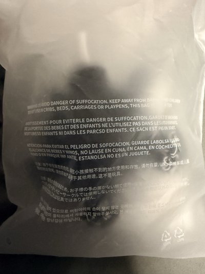 世巡 阿米棒娃娃吊飾 現貨