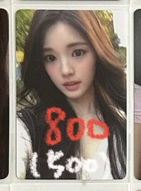 5（帶500）