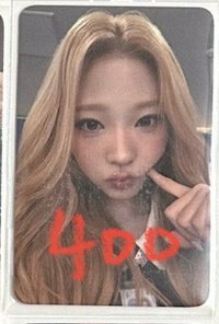 8（需多帶 不限金額）