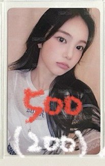 10（需多帶200）