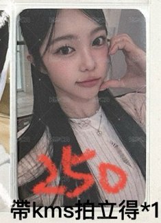 11（需多帶拍立得）
