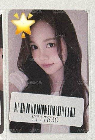 21（不當帶）