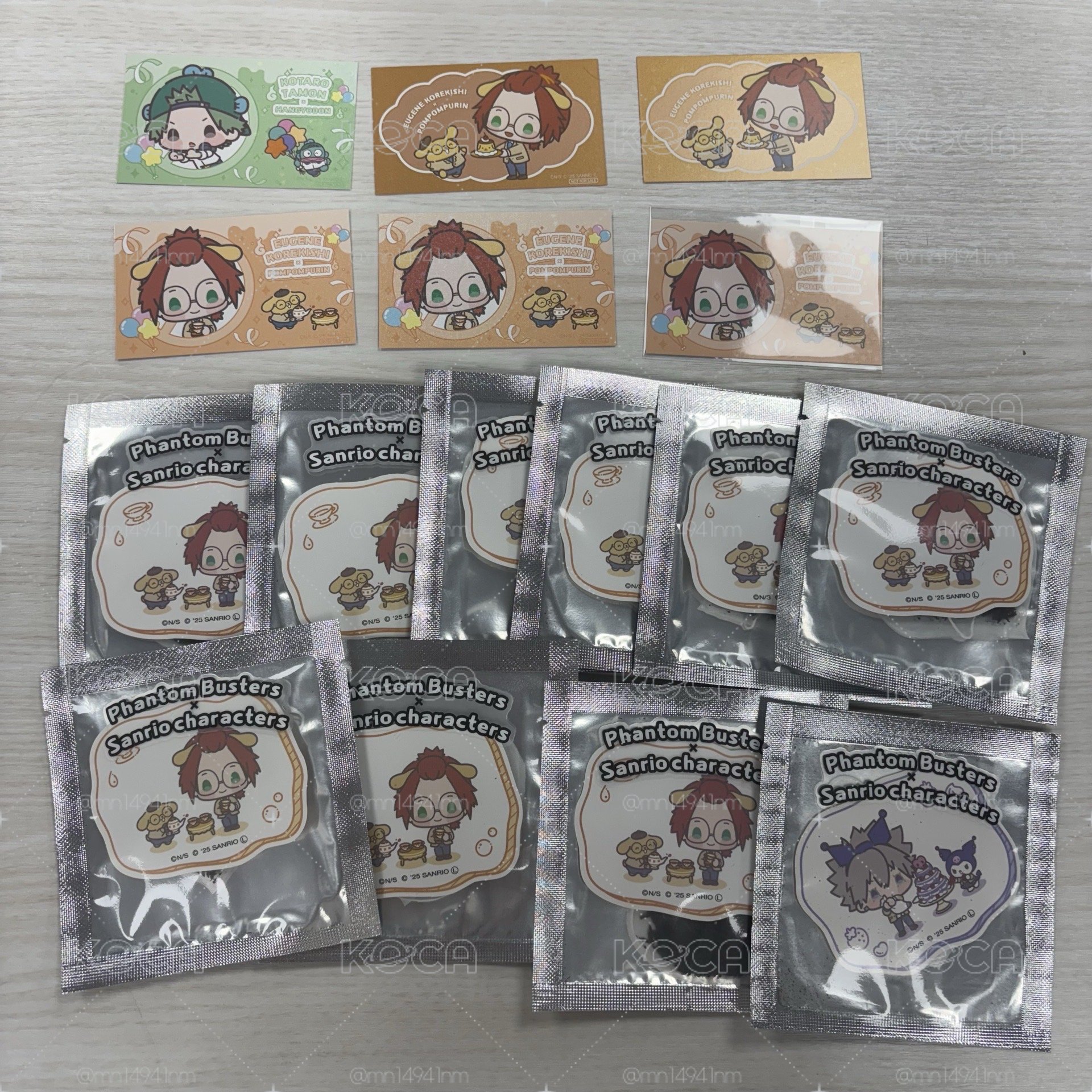 惡靈剋星 茶特 附茶包