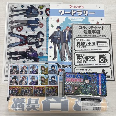 惡靈剋星 壹宮昊都 海報 門票 資料夾