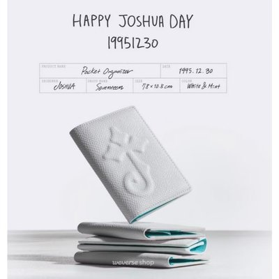 JOSHUAHAPPY BIRTHDAY DAY BOX 5.0背包袋子】SEVENTEEN 生日周邊HAPPY