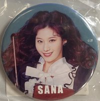 Sana