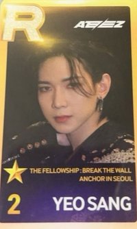 Break the Wall 安可場 遊戲卡 