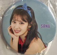 Sana