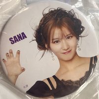 Sana