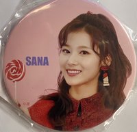 Sana