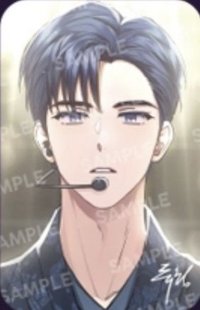 kw23年快閃/官網 周邊卡 Vol.1 再販 無閃版