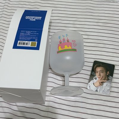 Super Junior｜18週年紅酒杯組 含東海小卡