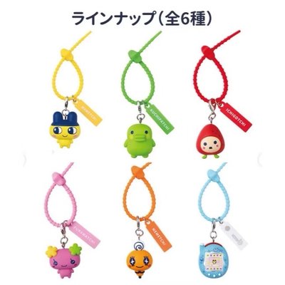 💙BANDAI 萬代扭蛋 塔麻可吉 Tamagotchi 束帶吊飾 含蛋殼蛋紙 全新未拆