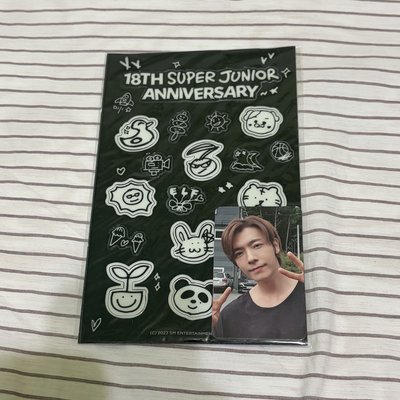 Super Junior｜18週年夜光貼紙 含東海小卡