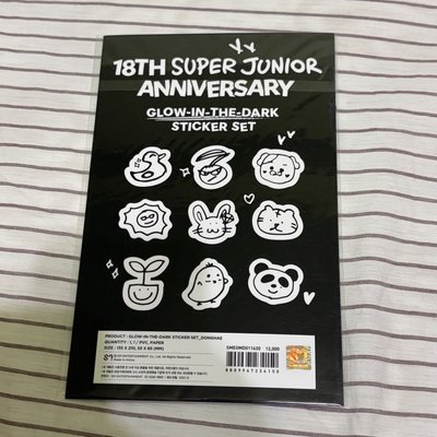 Super Junior｜18週年夜光貼紙 含東海小卡
