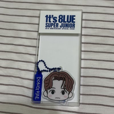 Super Junior｜1t’s 8LUE 東海Q版鑰匙圈含小卡