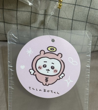善吉伊💖