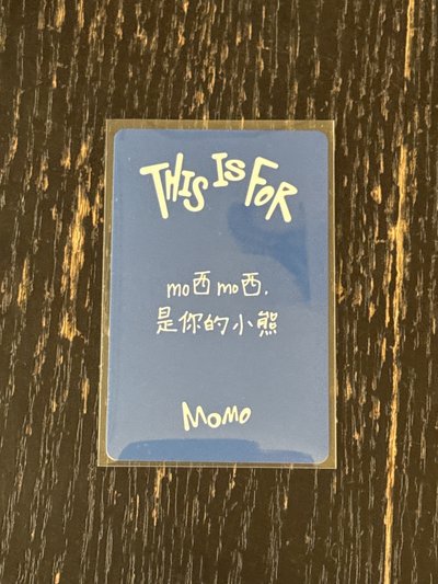 一直娛簽售中文卡背桃（mo西mo西是你的小熊）