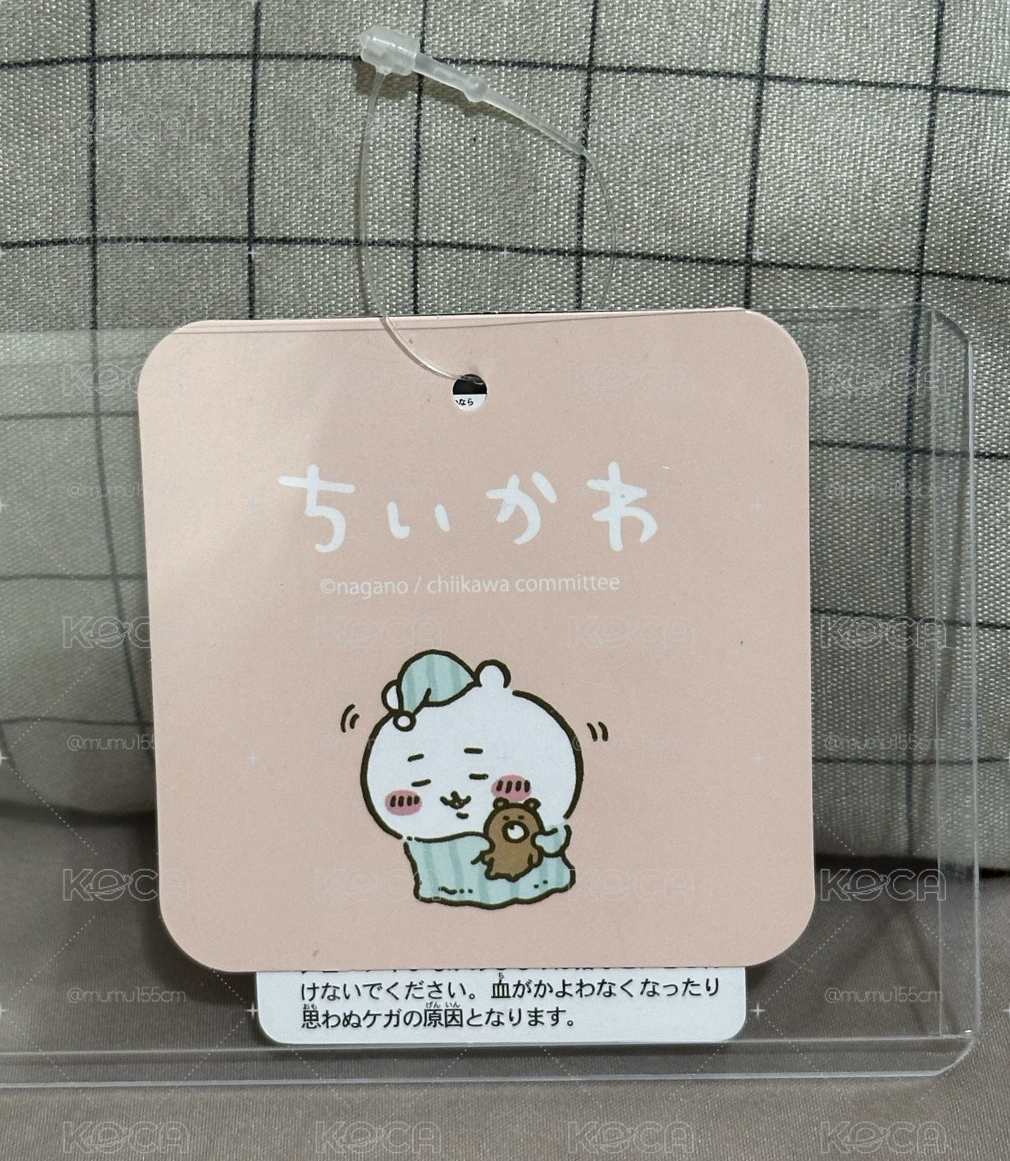 甜夢吉伊💤S娃