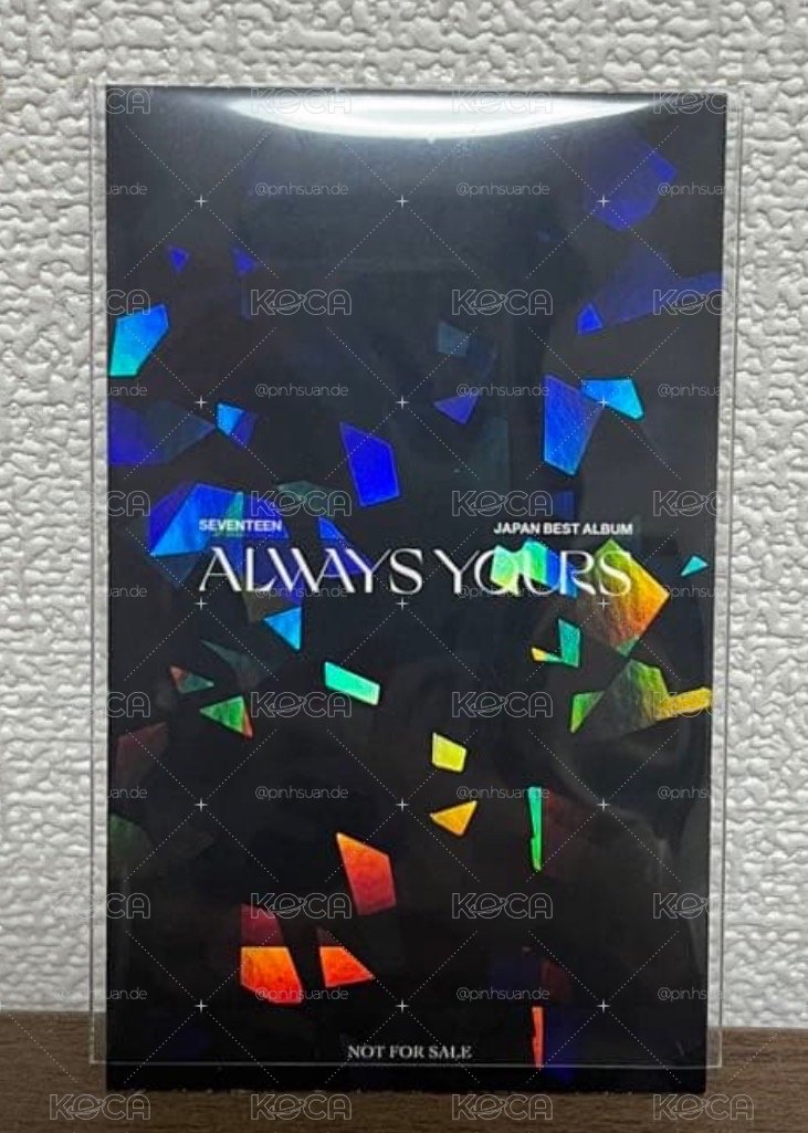 勝寛Alway yours抽選卡
