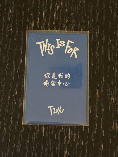 一直娛簽售中文卡背瑜（你是的瑜宙中心）