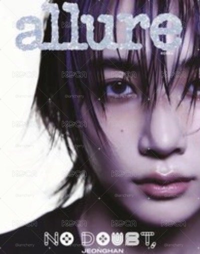 ALLURE 雜誌 淨漢封面