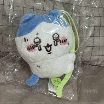 藤蔓景品 小八🩵