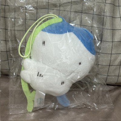 藤蔓景品 小八🩵