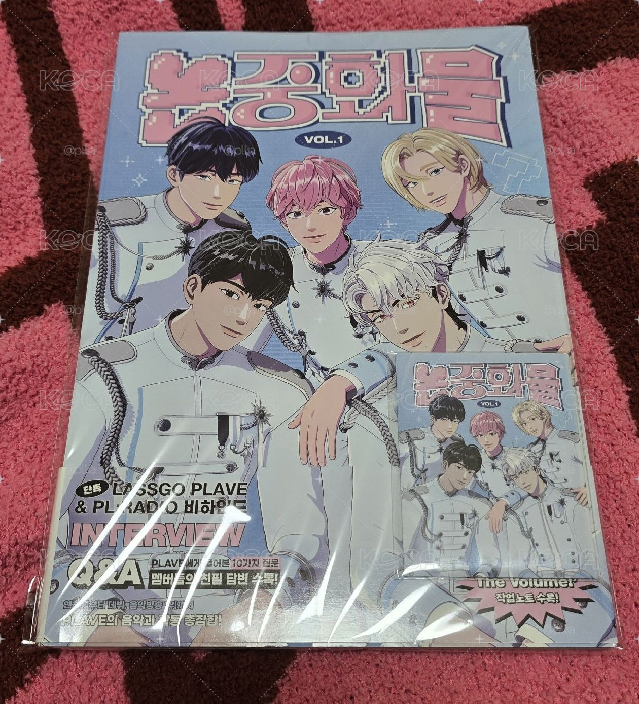 論中話問1 雜誌 含小卡 無海報