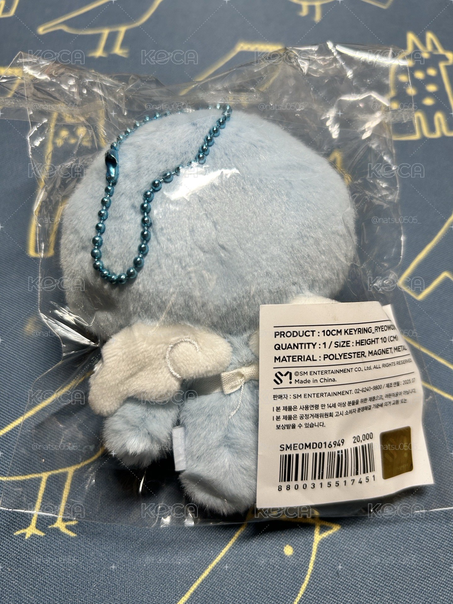 全新旭糰