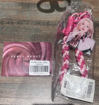 Fenty Beauty By Rihanna品牌代言 一套「1元起標，標多少賣多少」