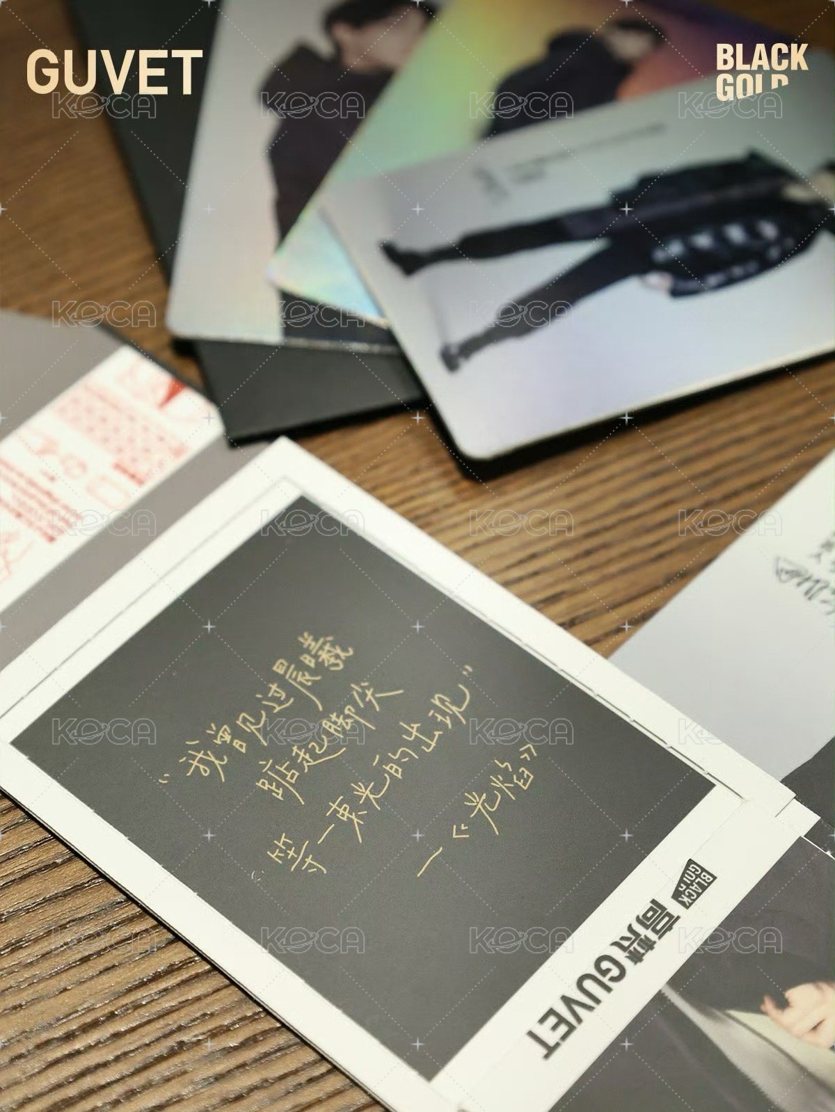 高梵 代言卡 （海報、撕拉片同版面） 背面